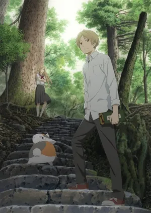Natsume Yuujinchou Go izle