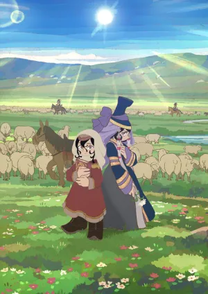 Tenmaku no Jaadugar izle