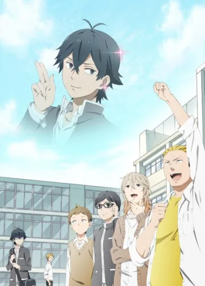 Handa-kun izle