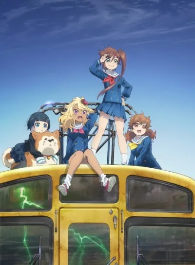 Shuumatsu Train Doko e Iku? izle