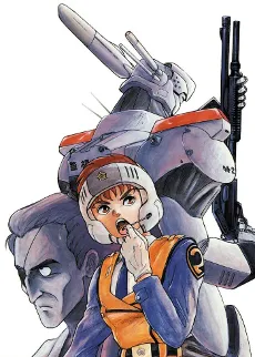 Kidou Keisatsu Patlabor izle