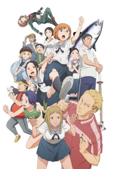 Chio-chan no Tsuugakuro izle