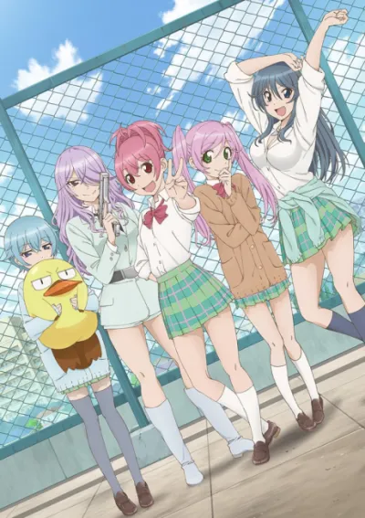 Sabagebu! izle