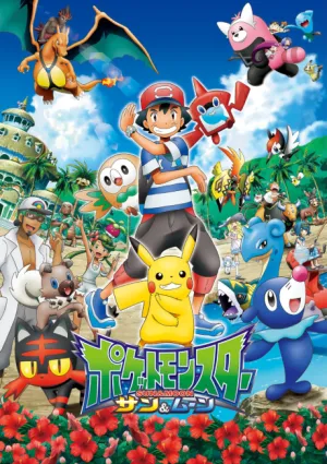 Pocket Monsters Sun & Moon izle