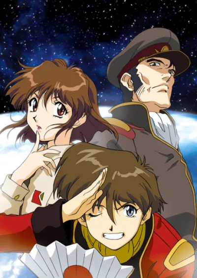 Musekinin Kanchou Tylor izle