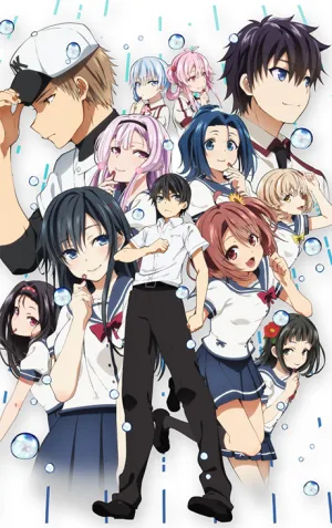 Ore wo Suki nano wa Omae dake ka yo: Oretachi no Game Set izle