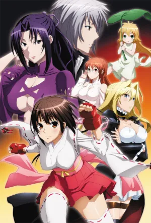 Sekirei: Pure Engagement izle