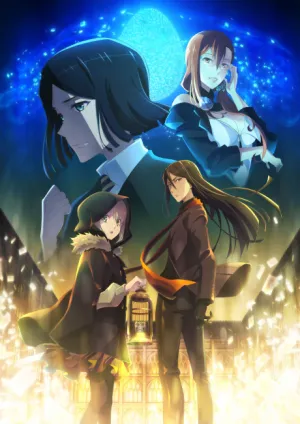 Lord El-Melloi II-sei no Jikenbo: “Rail Zeppelin” Grace note Tokubetsu-hen izle