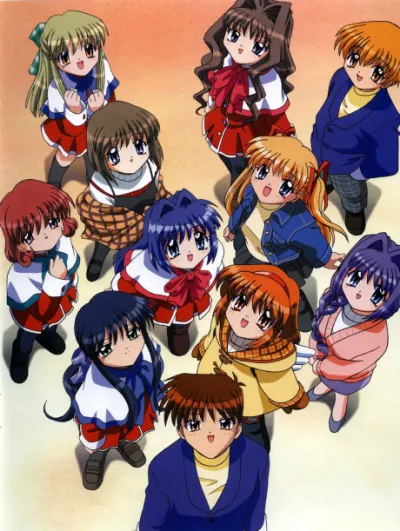Kanon izle