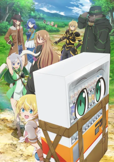 Jidou Hanbaiki ni Umarekawatta Ore wa Meikyuu wo Samayou izle