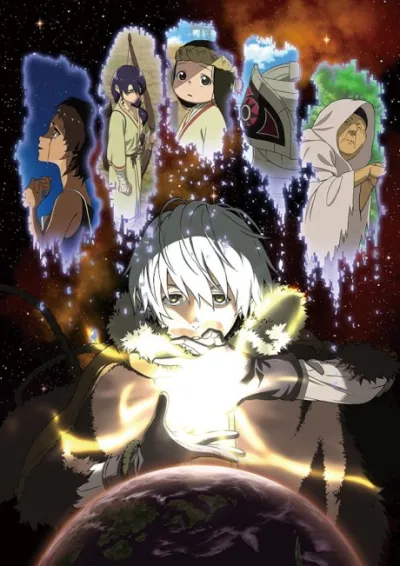 Fumetsu no Anata e izle