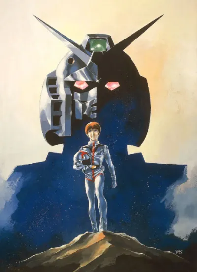 Kidou Senshi Gundam I izle