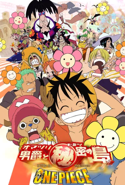 ONE PIECE THE MOVIE: Omatsuri Danshaku to Himitsu no Shima izle