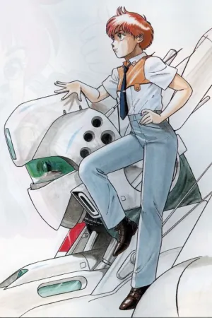 Kidou Keisatsu Patlabor ON TELEVISION izle