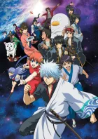 Gintama izle