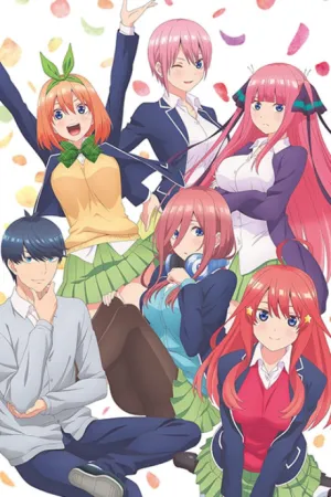 Go-toubun no Hanayome izle