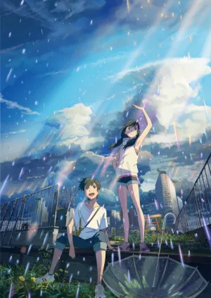 Tenki no Ko izle