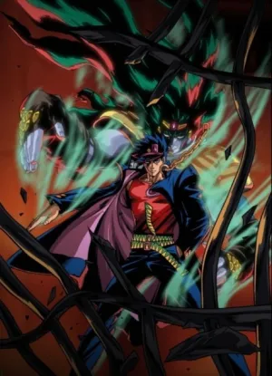 JoJo no Kimyou na Bouken (2000) izle