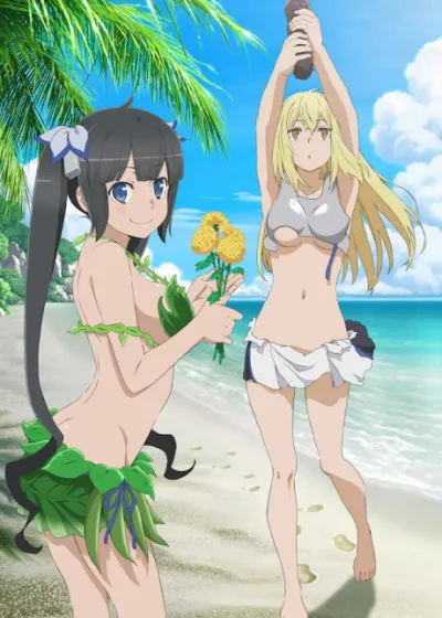 Dungeon ni Deai wo Motomeru no wa Machigatteiru Darou ka II: Mujintou ni Yakusou wo Motomeru no wa Machigatteiru Darou ka izle