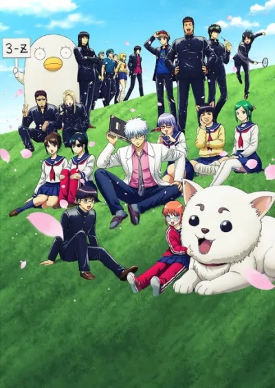 3-nen Z-gumi Ginpachi-sensei izle