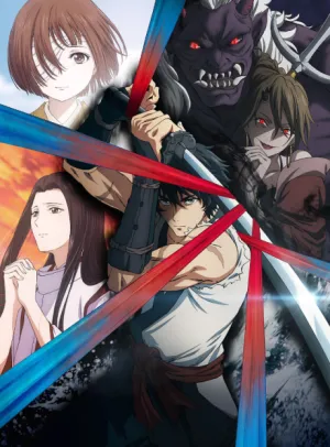 Kijin Gentoushou izle