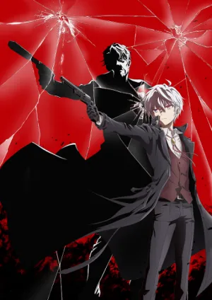 Sekai Saikou no Ansatsusha, Isekai Kizoku ni Tensei suru 2nd Season izle