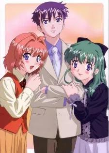 Onegai☆Twins izle