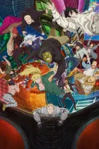 Dorohedoro Season 2 izle