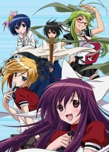 Asu no Yoichi! izle