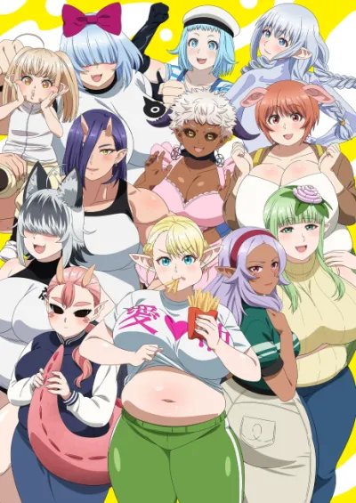 Elf-san wa Yaserarenai. izle