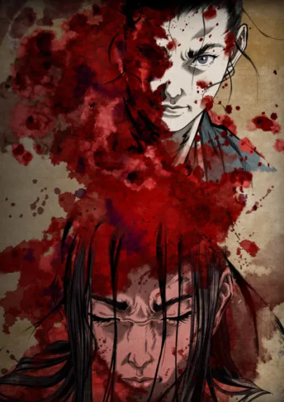 Shigurui izle