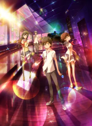 Nerawareta Gakuen izle