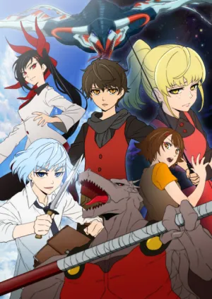 Kami no Tou: Tower of God izle