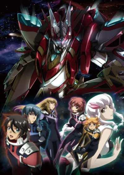 Ginga Kikoutai Majestic Prince izle