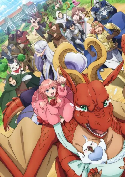 Dragon, Ie wo Kau. izle
