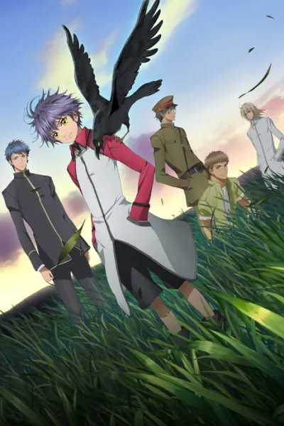 Hakkenden: Touhou Hakken Ibun izle