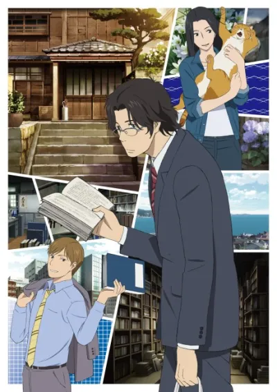 Fune wo Amu izle