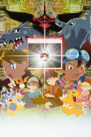 Digimon Adventure: Bokura no War Game! izle