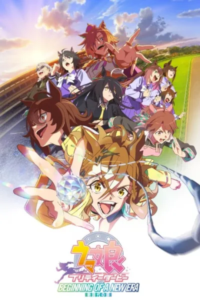 Uma Musume: Pretty Derby – Shin Jidai no Tobira izle