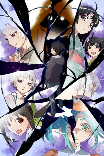 Zoku Owarimonogatari izle