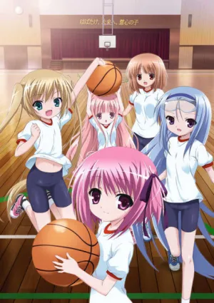 Ro-Kyu-Bu! izle