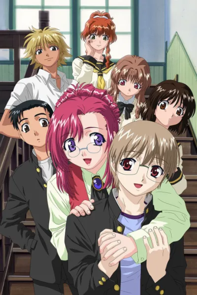 Onegai☆Teacher izle