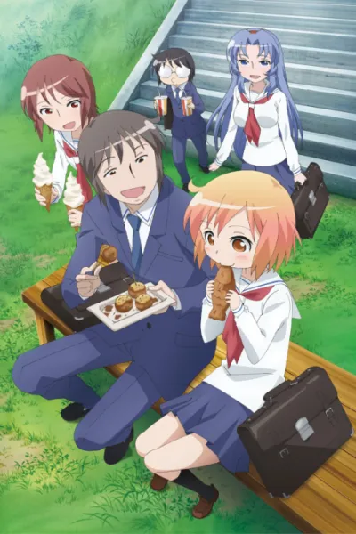 Kotoura-san izle