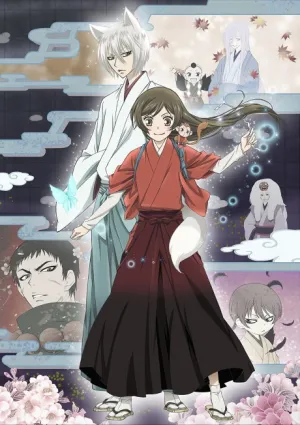 Kamisama Hajimemashita◎ izle