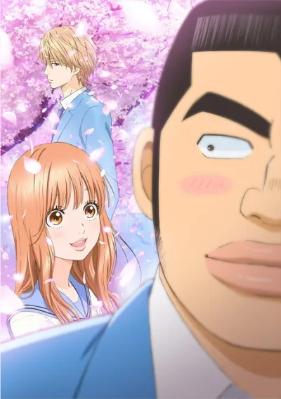 Ore Monogatari!! izle