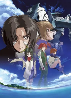 Soukyuu no Fafner izle