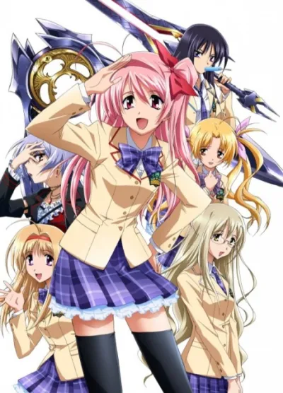 ChäoS;HEAd izle