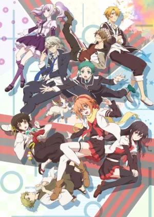 Mikagura Gakuen Kumikyoku izle