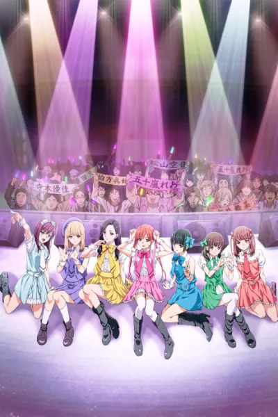 Oshi ga Budoukan Ittekuretara Shinu izle