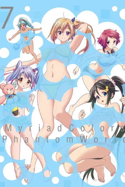 Musaigen no Phantom World: Mizutama no Kiseki izle